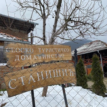 Seosko Turisticko Domacinstvo Stanisic Apartment Kalna Екстериор снимка